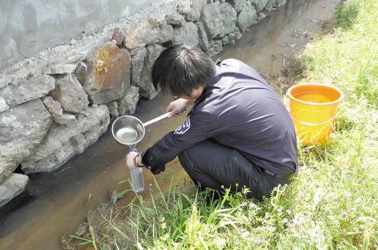 污水处理