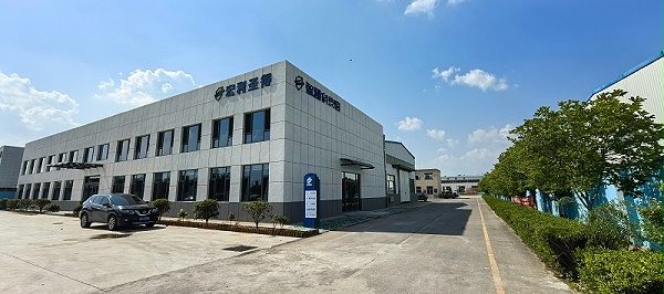 25公司2